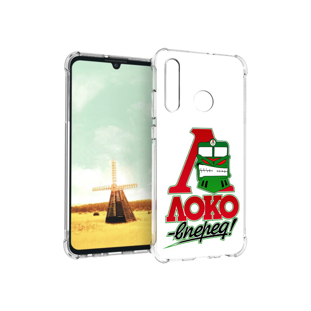 

Чехол MyPads Tocco для Huawei P Smart+ ФК локо вперед, Прозрачный, Tocco