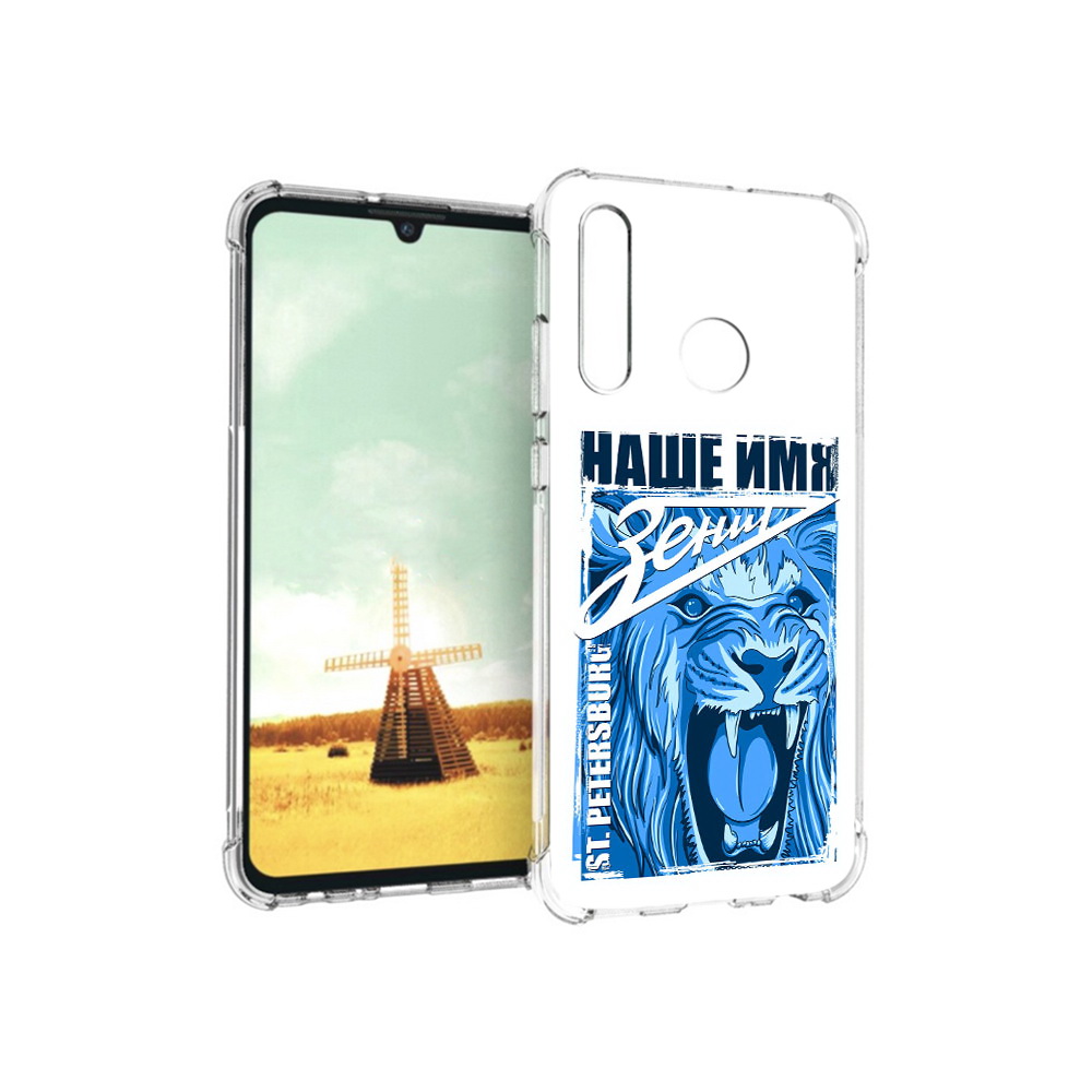 

Чехол MyPads Tocco для Huawei P Smart+ ФК наше имя зенит, Прозрачный, Tocco