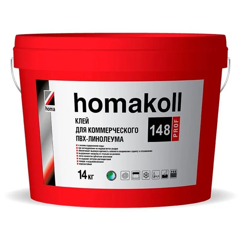 Клей Homakoll 148 14 кг, для коммерческого линолеума, 300-500 г/м2 клей для линолеума и ковролина kiitos