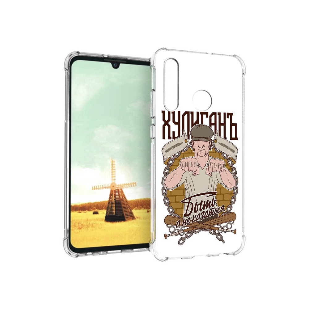 

Чехол MyPads Tocco для Huawei P Smart+ Хулиган, Прозрачный, Tocco