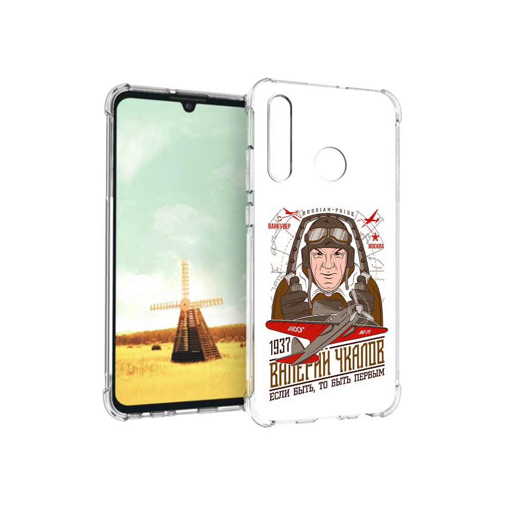 

Чехол MyPads Tocco для Huawei P Smart+ Чкалов, Прозрачный, Tocco