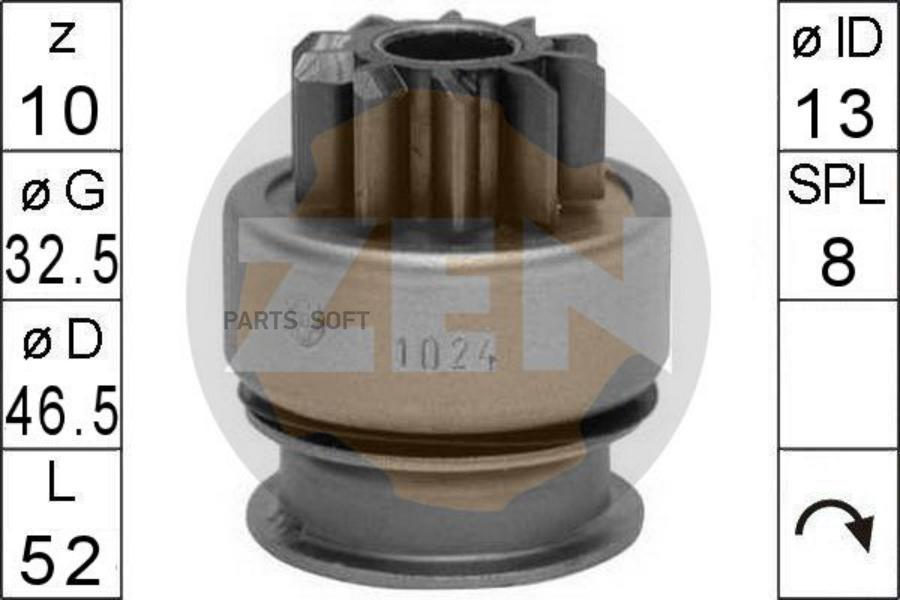

ERA Бендикс ERA ZN1024 10110240 ZEN MMC L200 L300 1шт