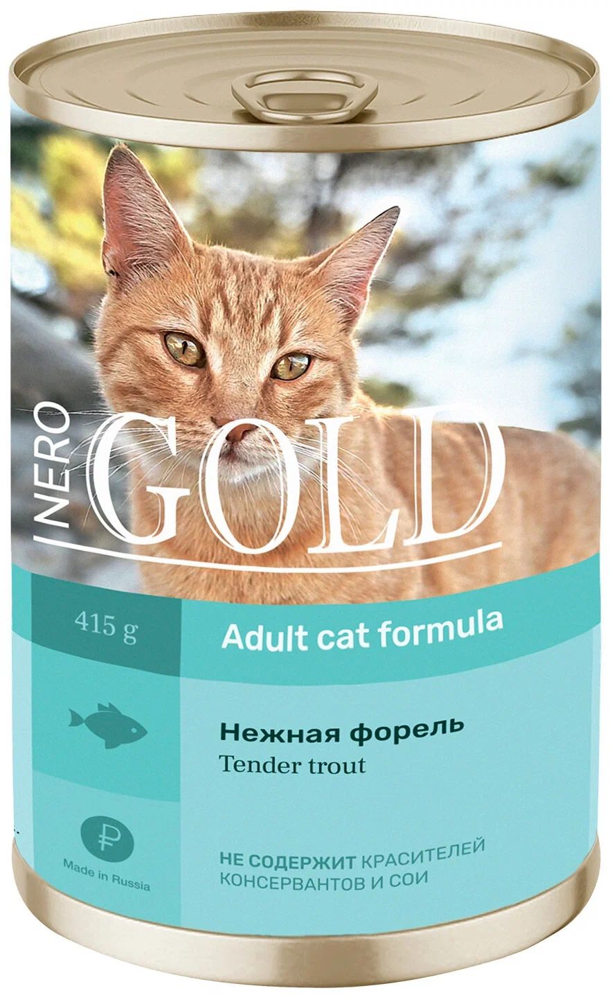 фото Консервы для кошек nero gold adult cat tender trout с нежной форелью, 12 шт по 415 г