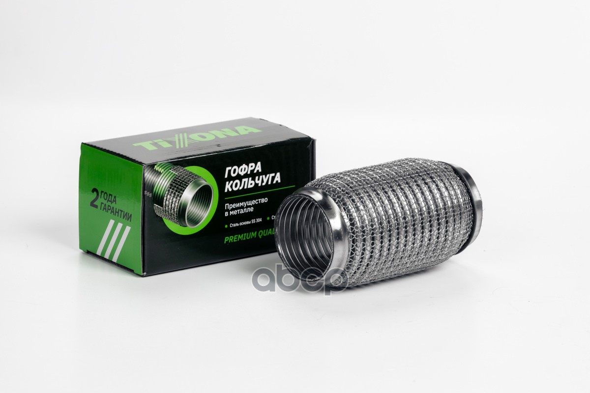 

Гофра 60/150 (Aisi 304 Wire Mesh With Interlock)