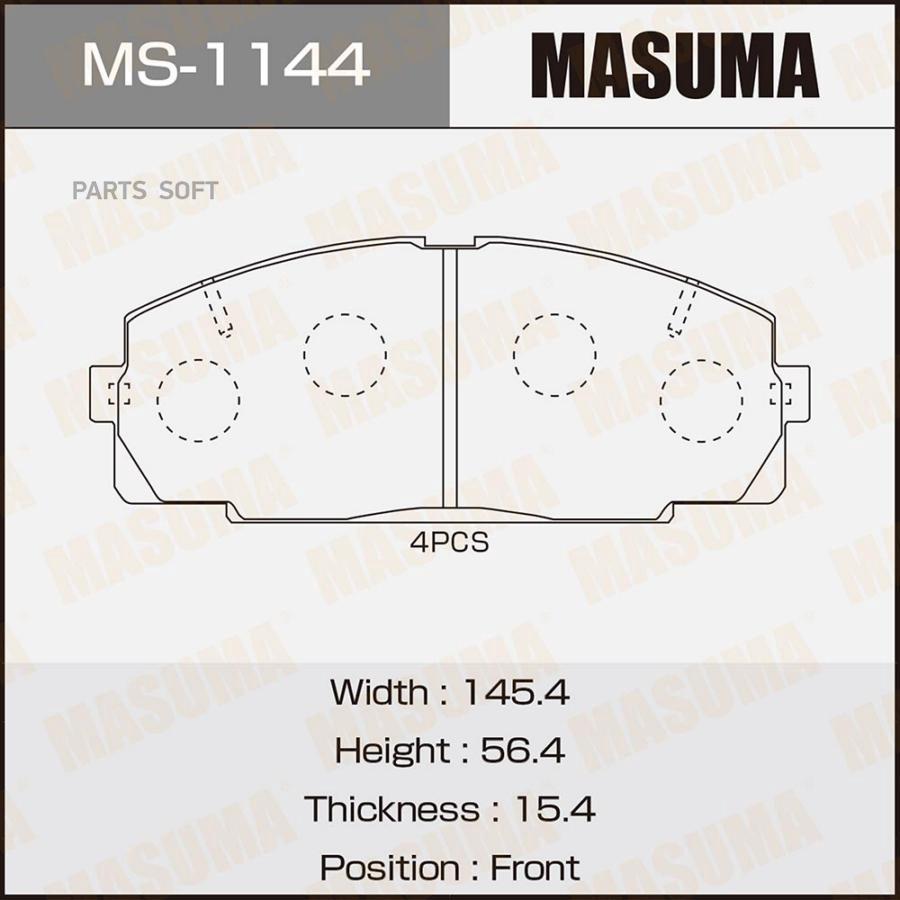 

Тормозные колодки MASUMA дисковые MS1144