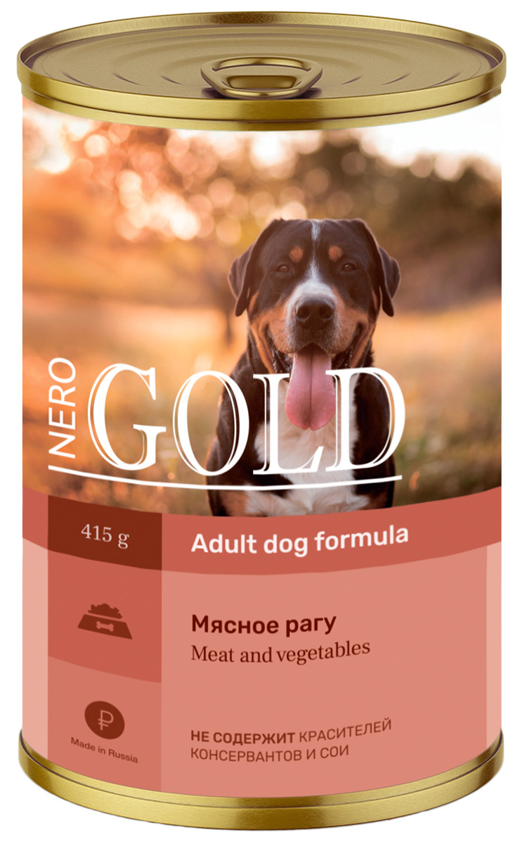 Консервы для собак NERO GOLD ADULT DOG MEAT & VEGETABLES с мясным рагу, 415 г