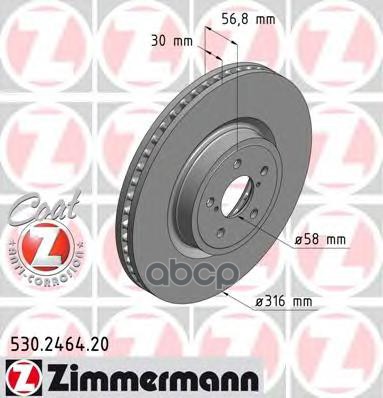 

530.2464.20 Диск Тормозной Передний \ Subaru Legacy/Outback 2.0/2.5Gt/3.6R 03>