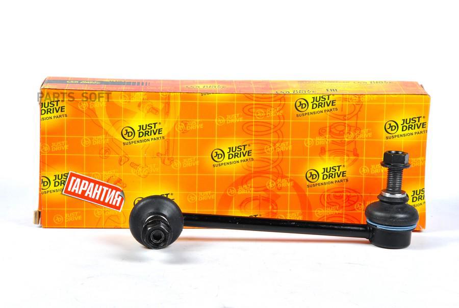 

Стойка Стабилизатора, Передняя Правая Clho21 Just Drive арт. JSL0094R