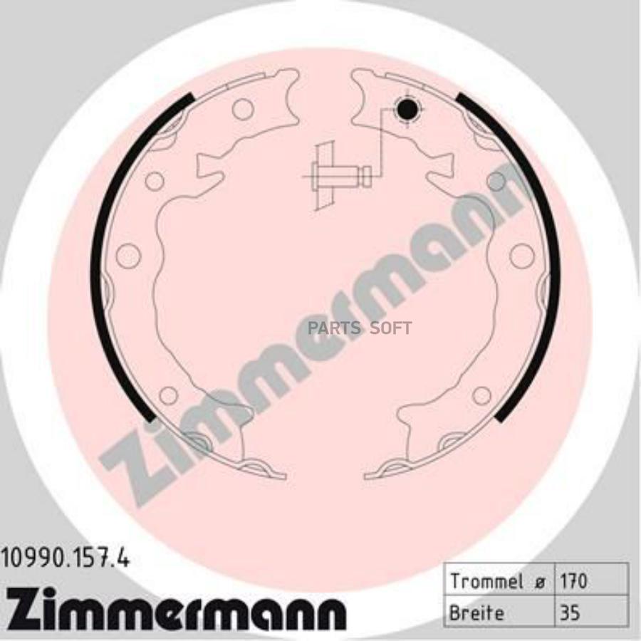 

Тормозные Колодки Zimmermann 109901574