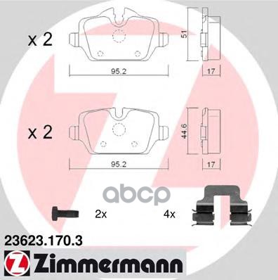 

Тормозные колодки ZIMMERMANN дисковые 236231703