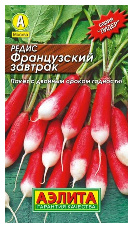 

Семена овощей Гавриш Редис Французский завтрак 100,0 г