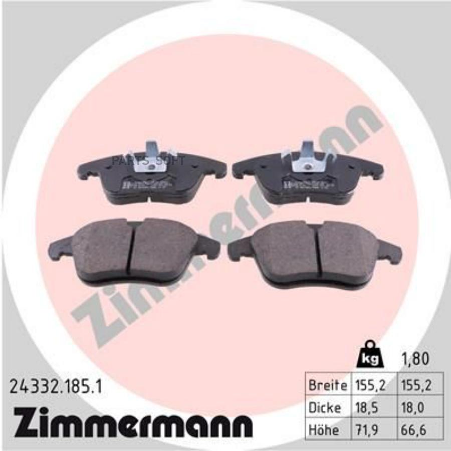 

Комплект тормозных колодок дисковый тормоз ZIMMERMANN 24332.185.1