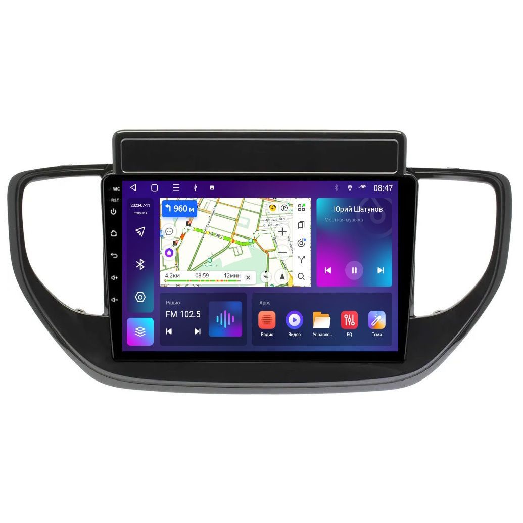 Автомобильная Магнитола EpicAuto T7 для Hyundai Solaris II 2020-2022 - Android 12 - Память 1550000₽