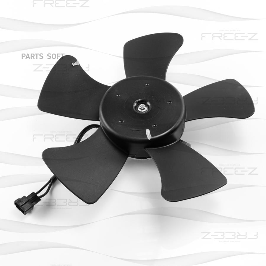 Вентилятор Радиатора FREE-Z km0135