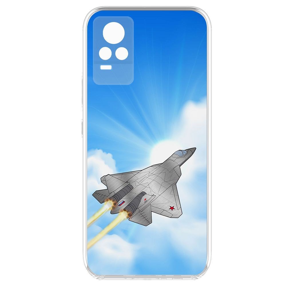 

Чехол-накладка Krutoff Clear Case СУ-57 для Vivo V21e