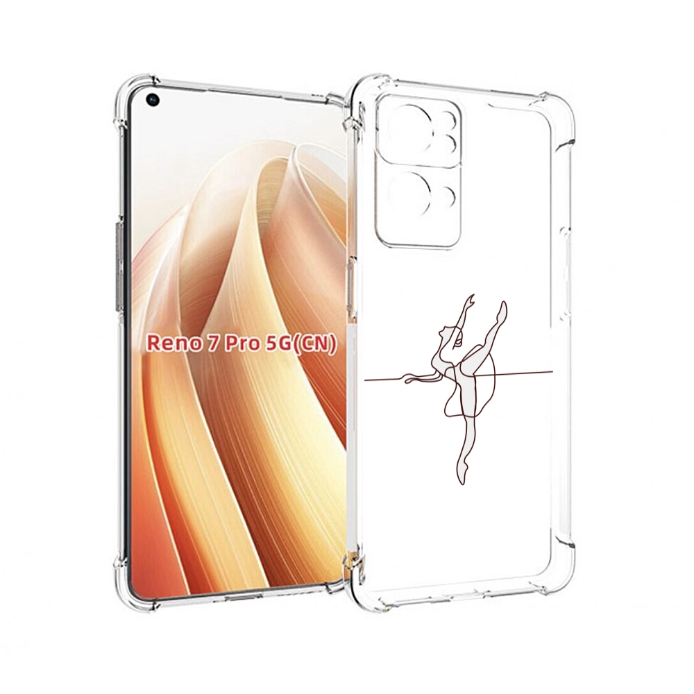 

Чехол MyPads маленькая-баллерина для OPPO Reno7 Pro 5G, Прозрачный, Tocco