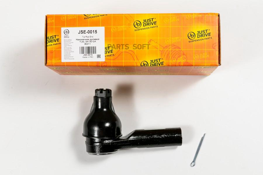 

Наконечник Рулевой Cemz40 Just Drive арт. JSE0015