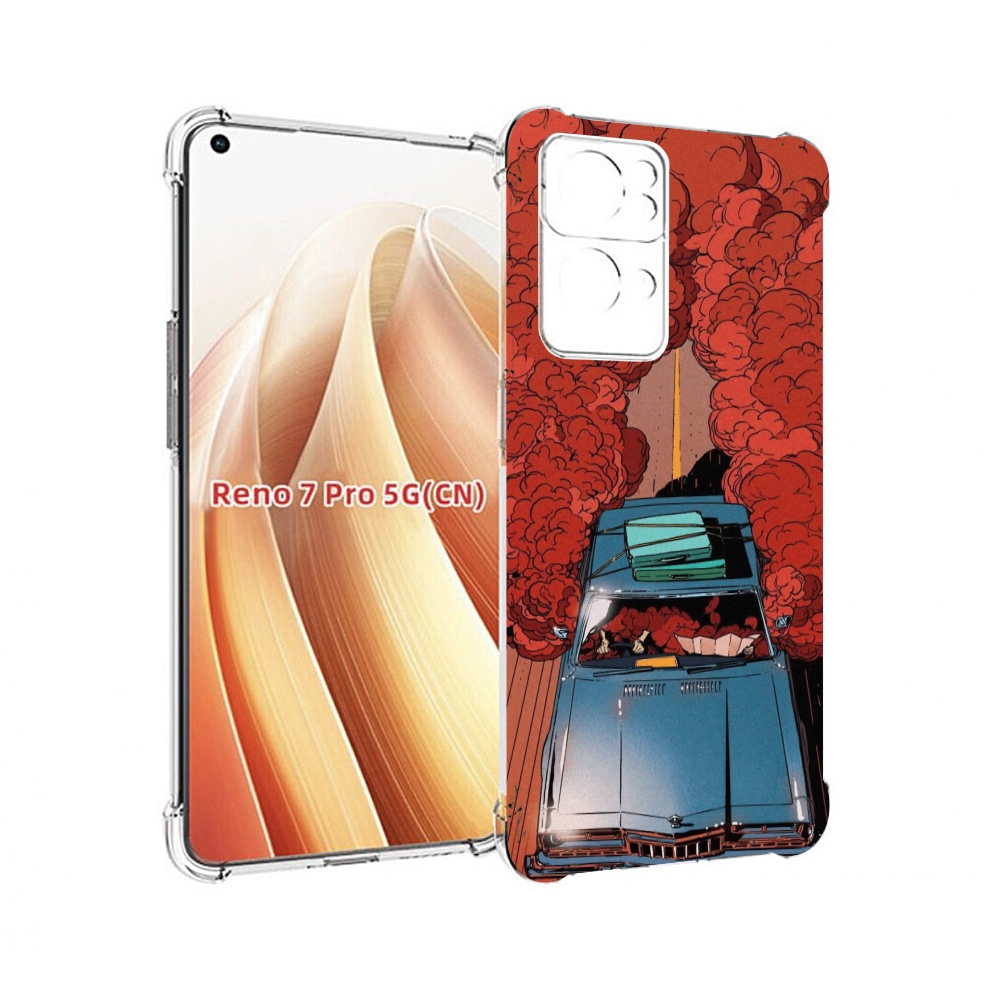 

Чехол MyPads машина мчится с дымком для OPPO Reno7 Pro 5G, Прозрачный, Tocco