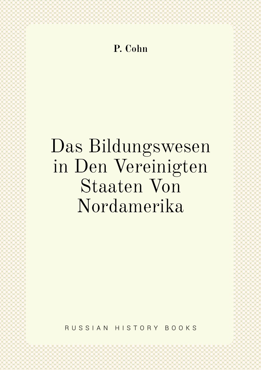 

Das Bildungswesen in Den Vereinigten Staaten Von Nordamerika