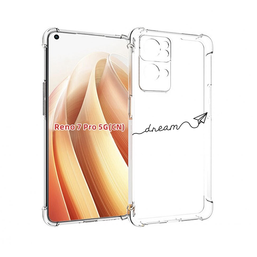 

Чехол MyPads мечта для OPPO Reno7 Pro 5G, Прозрачный, Tocco