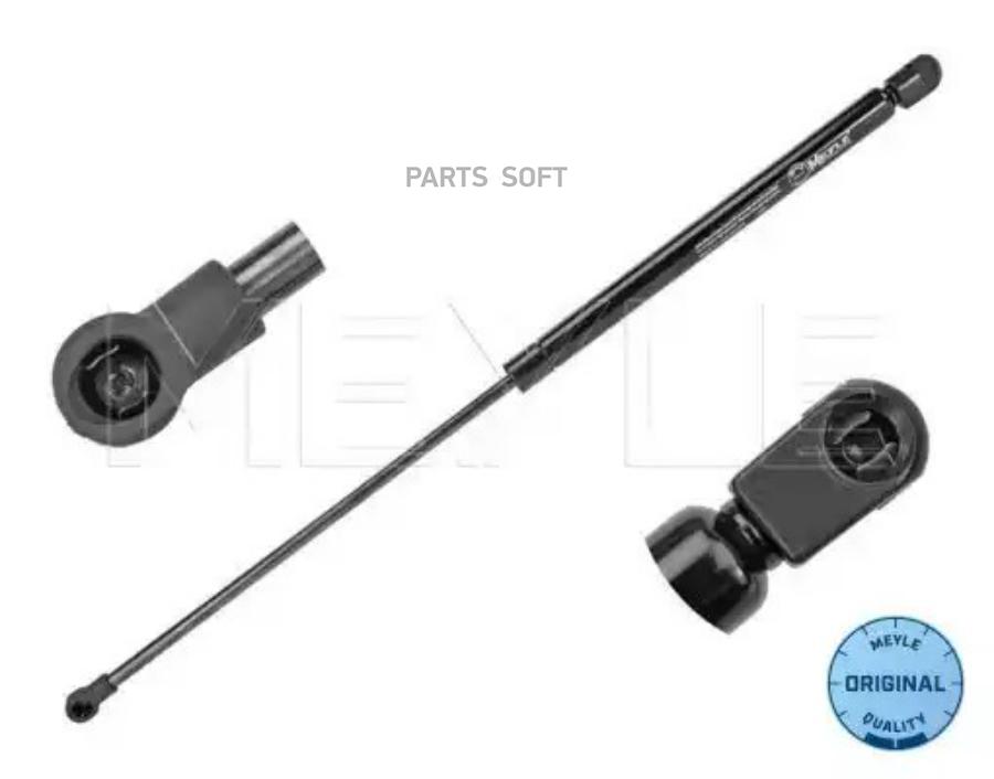

Амортизатор багажника Citroen C4 I 04>11 MEYLE 40409100014