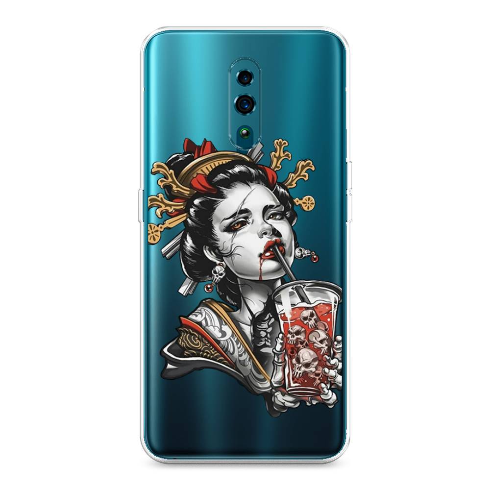 

Чехол для Oppo Reno "Опасная гейша", Красный;черный;серый, 250750-4