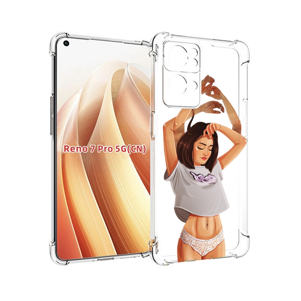 

Чехол MyPads много-рук женский для OPPO Reno7 Pro 5G, Прозрачный, Tocco