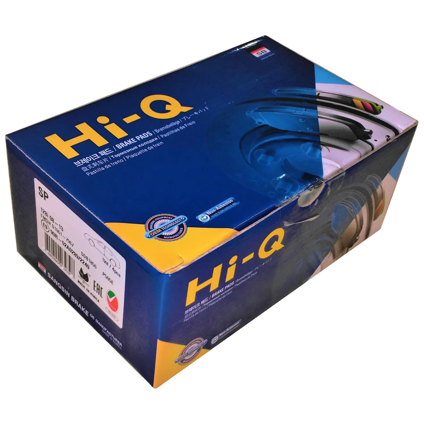 

Комплект тормозных колодок Sangsin brake SP4339