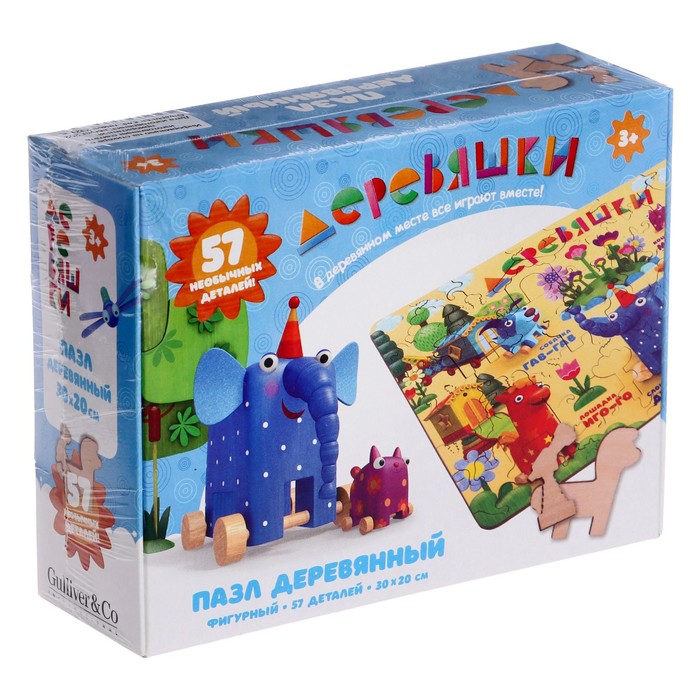 

Пазл фигурный «Деревяшки», 57 элементов, 30 × 20 см