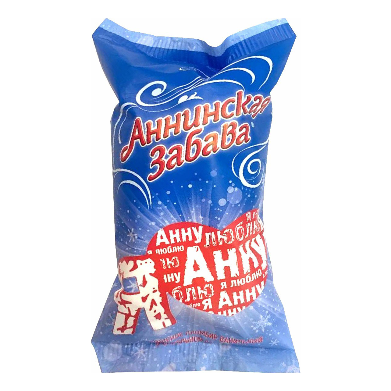 

Мороженое пломбир Аннинская Забава Я люблю Анну ваниль 12% 80 г