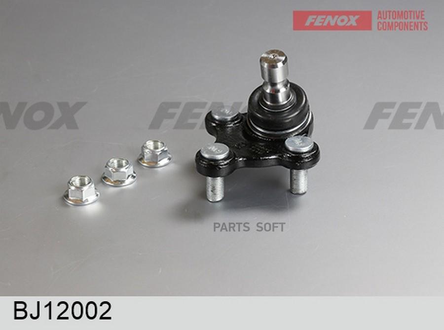 

Опора Шаровая Bj11002 FENOX арт. BJ11002