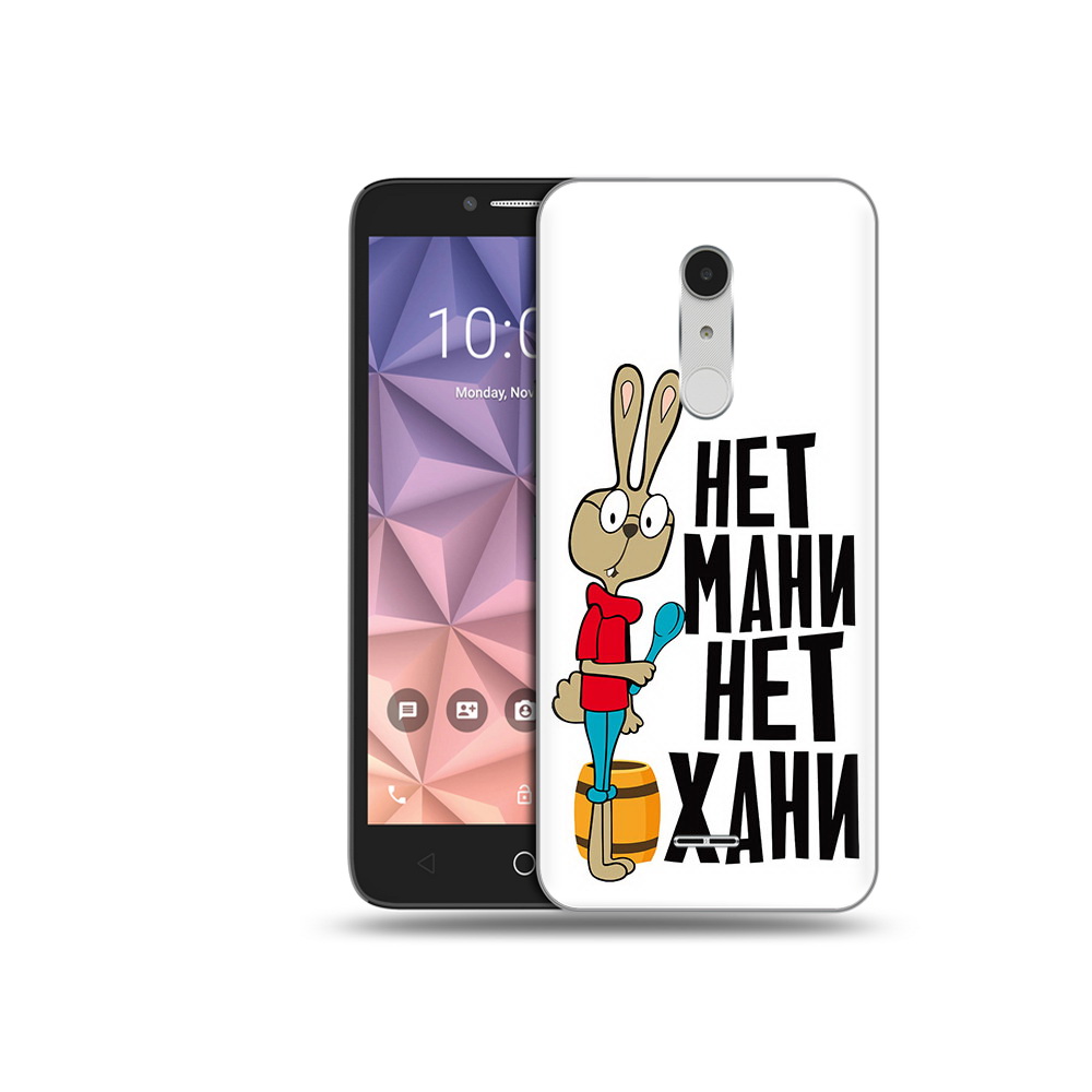 

Чехол MyPads Tocco для Alcatel A3 XL нет мани нет хани, Прозрачный, Tocco