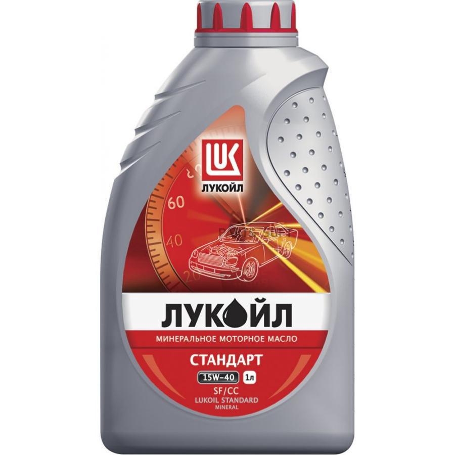 Моторное масло Lukoil минеральное стандарт API SF/CC 15W40 1л