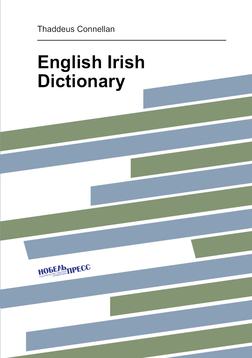 

English Irish Dictionary