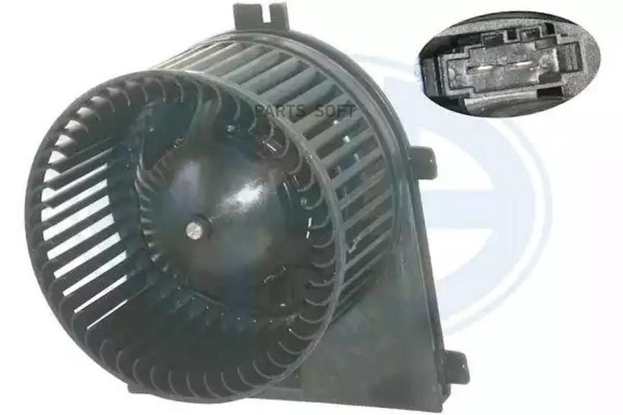 

Вентилятор Отопителя Vw Bora/Golf Iv 664012 Era арт. 664012