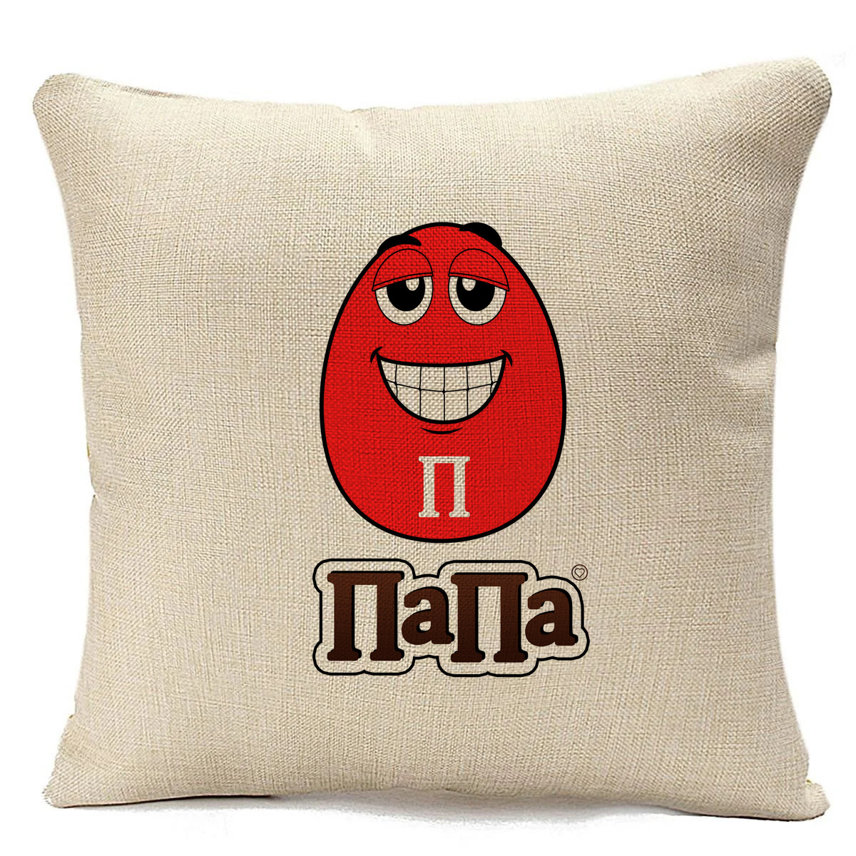 

Подушка бежевая CoolPodarok Семья. Папа M&M
