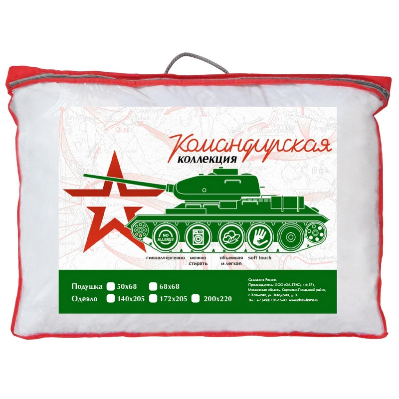 

Подушка 68 микрофибра/холофитекс, Командирская (СХК-57-4), Белый