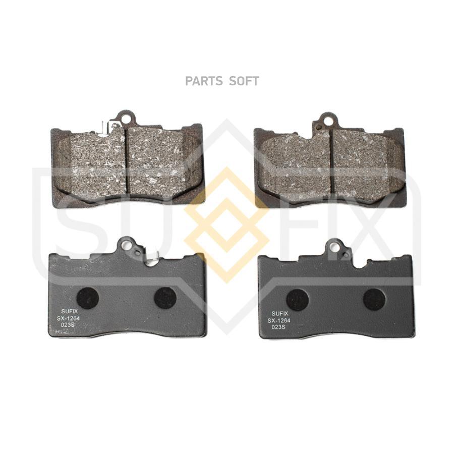 

Тормозные колодки Sufix передние SX1264