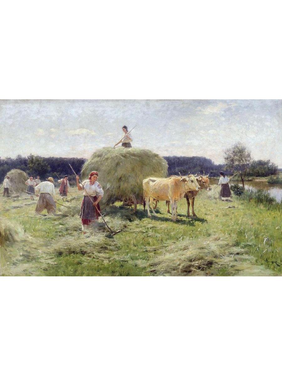 

Постер DRABS A3 Пимоненко Николай Корнилович Сенокос