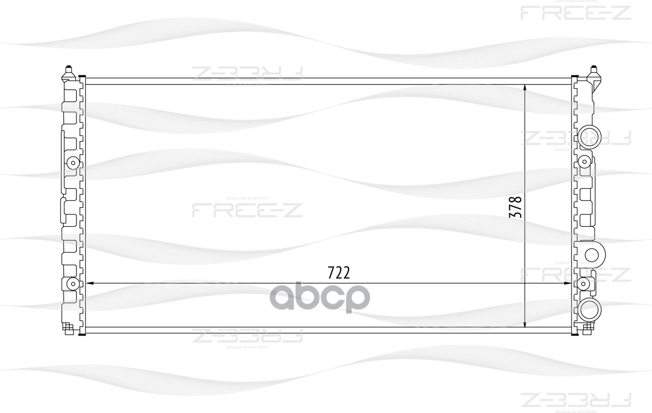 

Радиатор FREE-Z kk0205