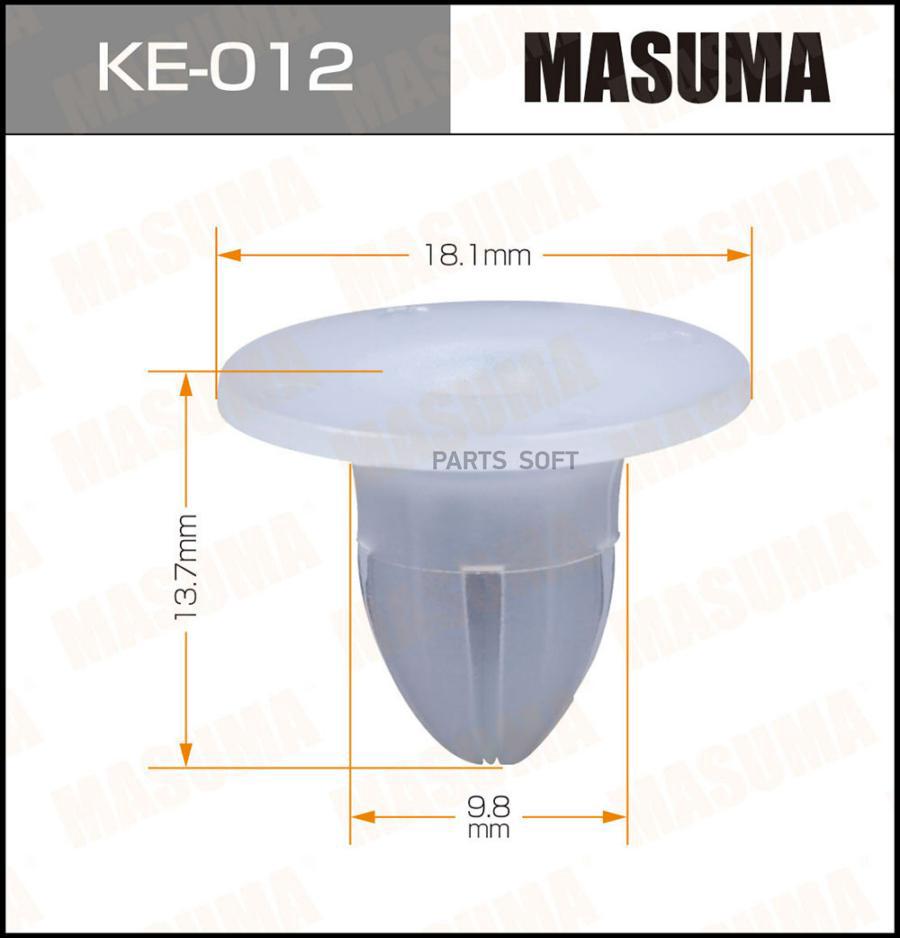 

KE-012_клипса крепления молдинга!\ MB W124/W129/W140 84-01
