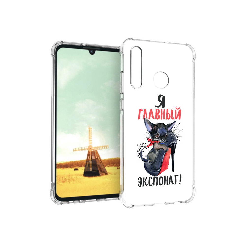 

Чехол MyPads Tocco для Huawei P Smart+ главный экспонат, Прозрачный, Tocco
