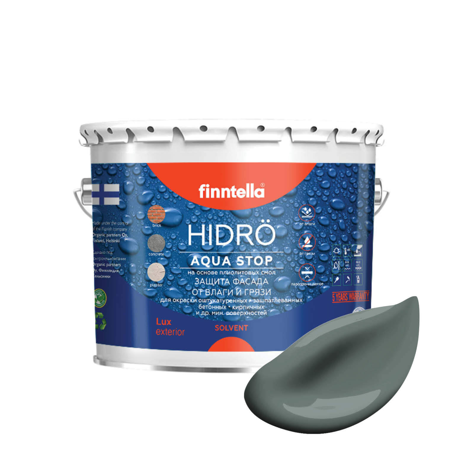 

Краска HIDRO, SALVIA серо-зеленый, 2,7л, HIDRO самоочищающаяся фасадная со свойствами лотоса, плиолит-полиуретановая