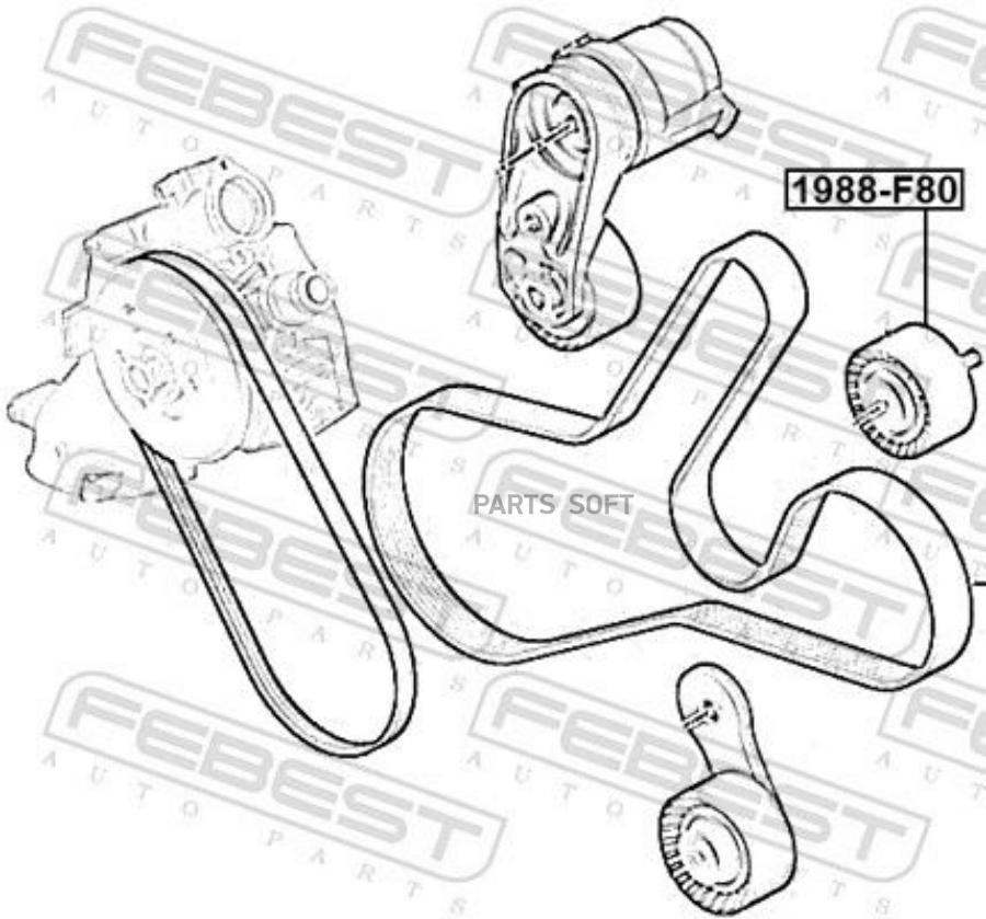 

FEBEST 1988-F80 Ролик обводной BMW 1 F20, 3 F30, 5 F10, X3 F25, X5 E70/F15 1988-F80