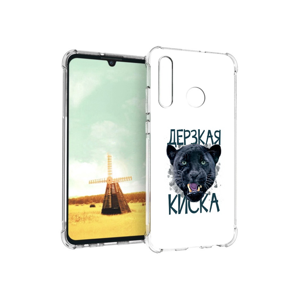 

Чехол MyPads Tocco для Huawei P Smart+ дерзкая киска, Прозрачный, Tocco
