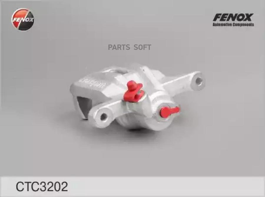 

Суппорт(Без Скобы) Зад.Прав. FENOX ctc3202