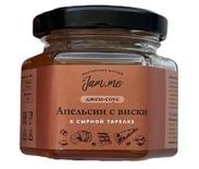 

Джем-соус byJam.me Апельсин с виски 125 г