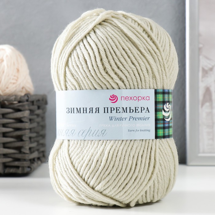

Пряжа "Зимняя премьера" 50%меринос.шерсть, 50% акрил объёмный 150м/100гр (43-Суровый лен), Бежевый, Пряжа для вязания "Зимняя премьера"