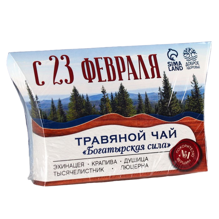 

Чай травяной С 23 февраля: эхинацея, крапива, душица, тысячелистник, люцерна, 20 г.