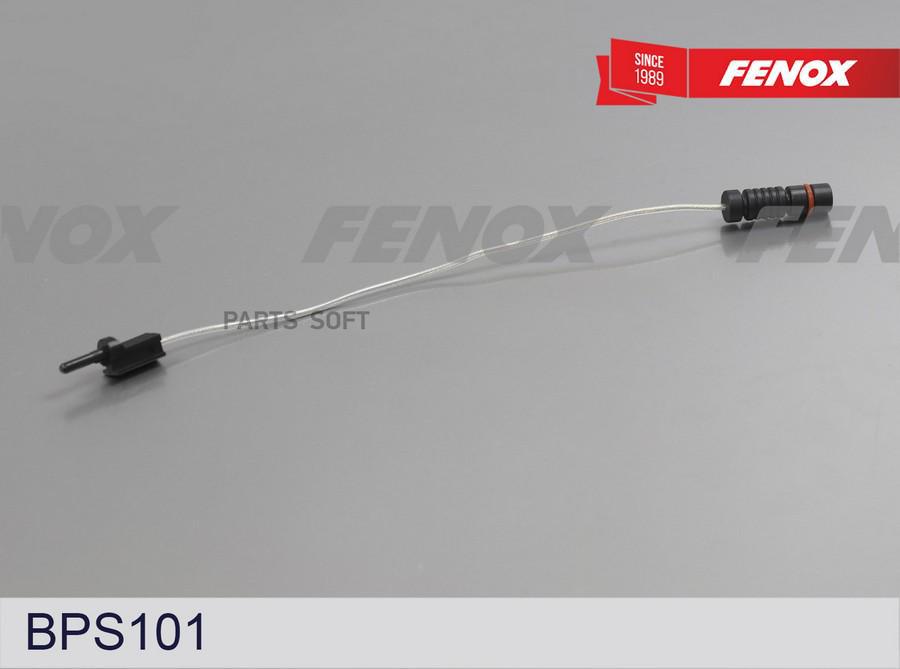 FENOX BPS101 Датчик износа тормозных колодок | перед |  1шт